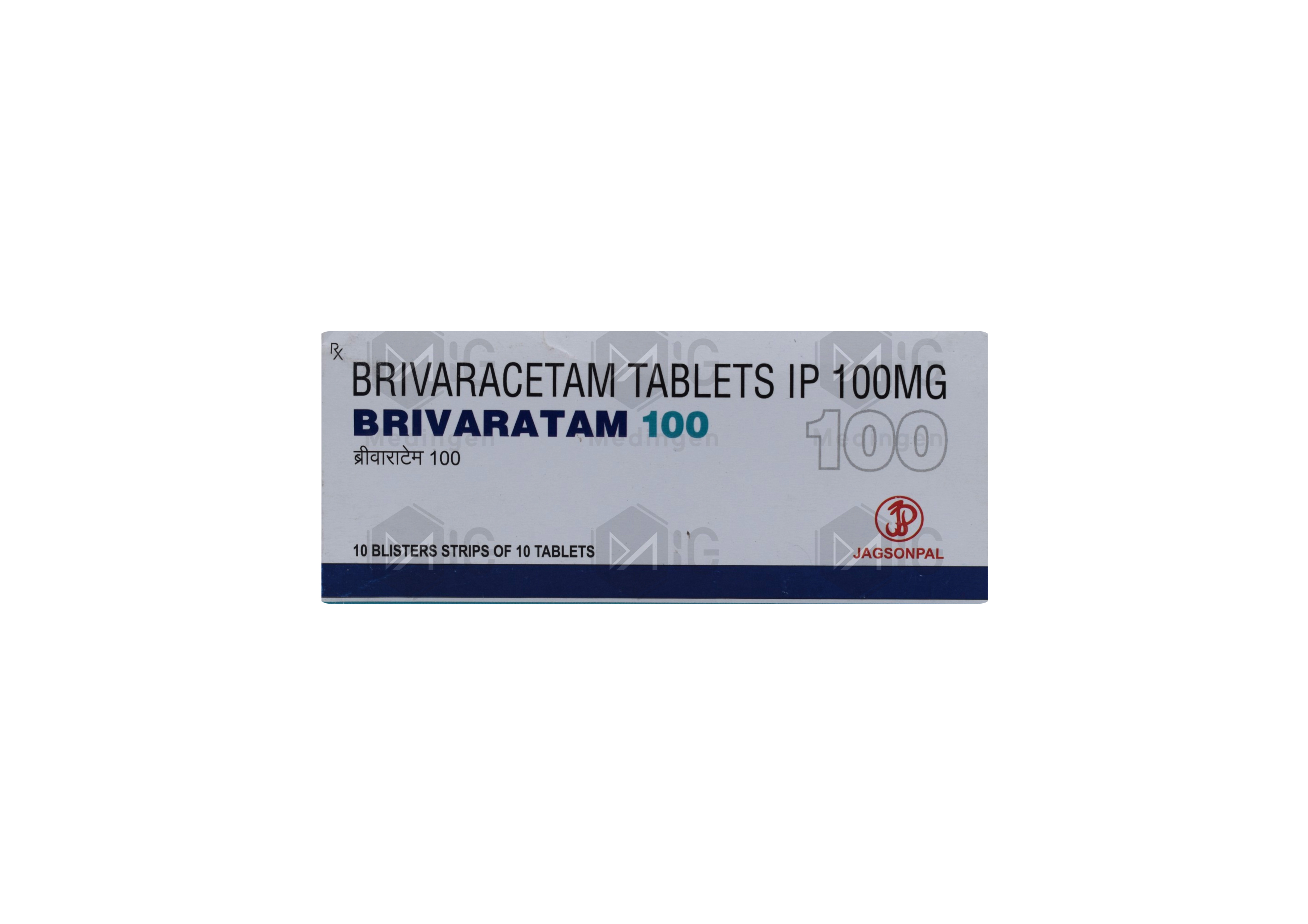 BRIVARATAM 100MG